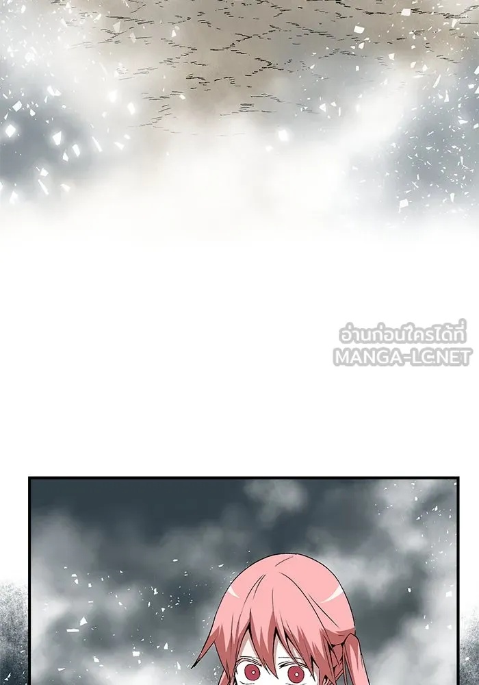 One Step Closer to the Demon King ตอนที่ 16 36