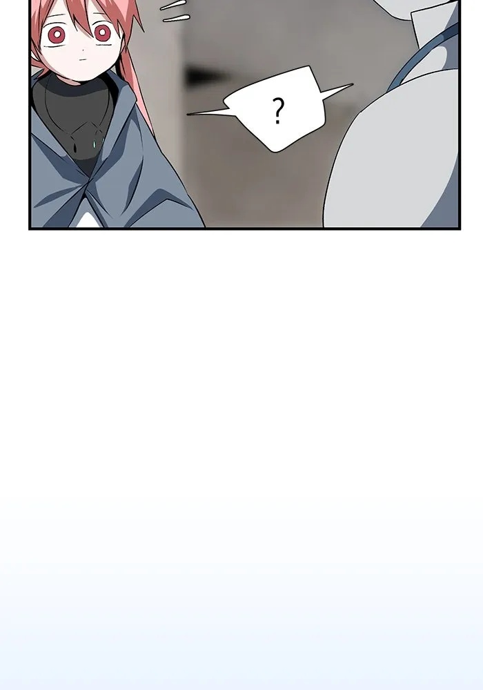 One Step Closer to the Demon King ตอนที่ 17 25