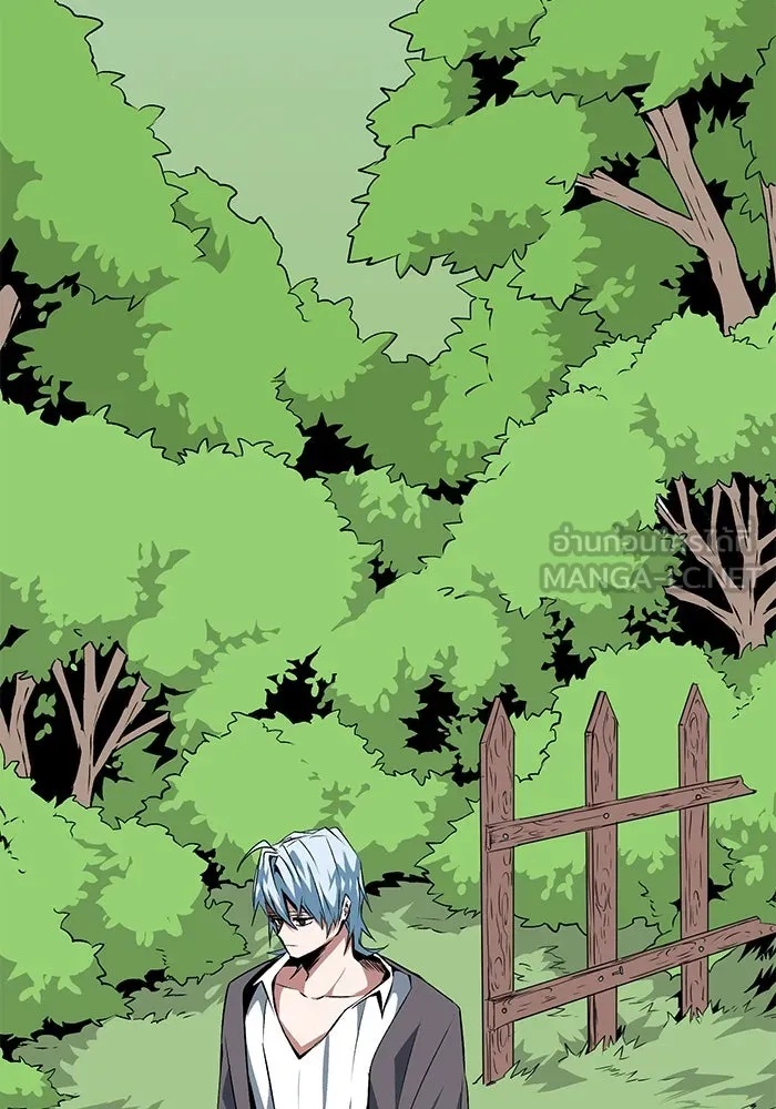 One Step Closer to the Demon King ตอนที่ 17 27
