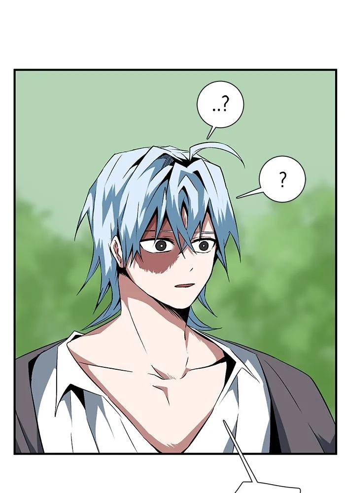 One Step Closer to the Demon King ตอนที่ 17 52