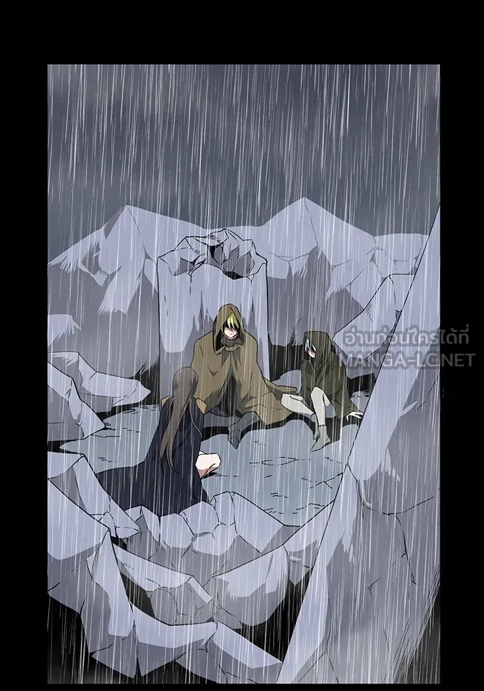 One Step Closer to the Demon King ตอนที่ 17 75