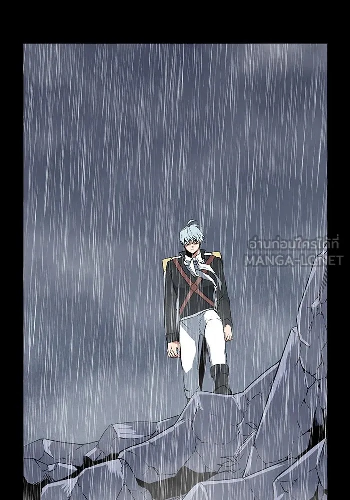 One Step Closer to the Demon King ตอนที่ 17 72