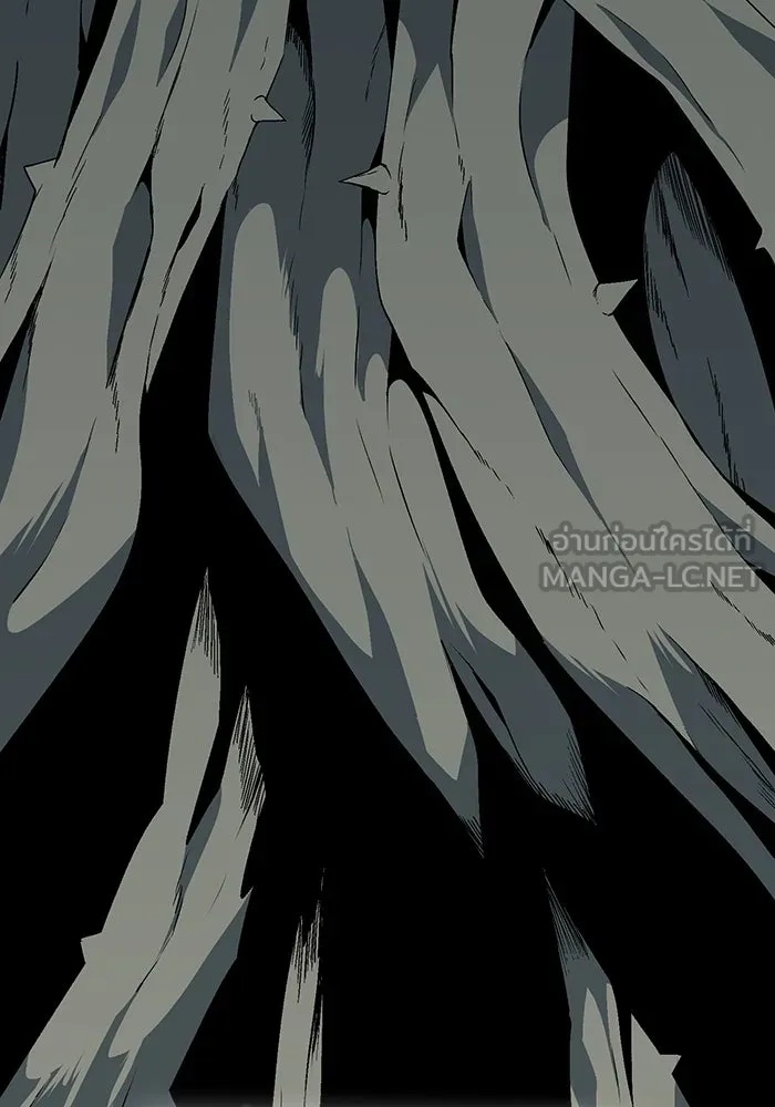 One Step Closer to the Demon King ตอนที่ 18 6