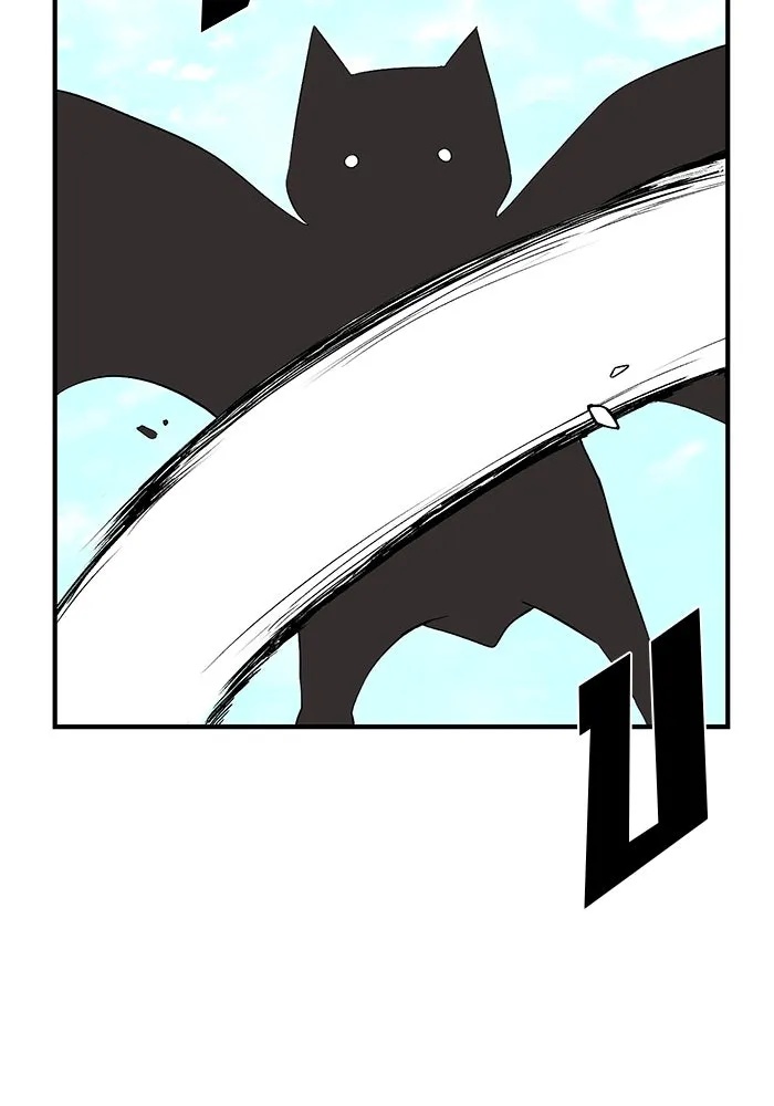 One Step Closer to the Demon King ตอนที่ 18 28