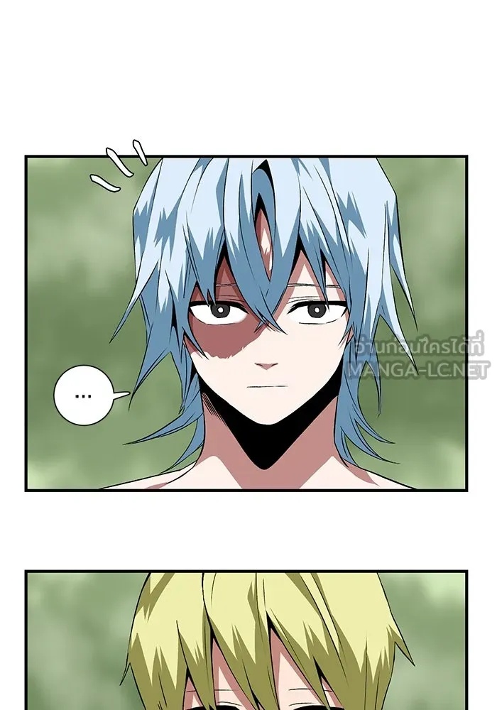 One Step Closer to the Demon King ตอนที่ 18 42