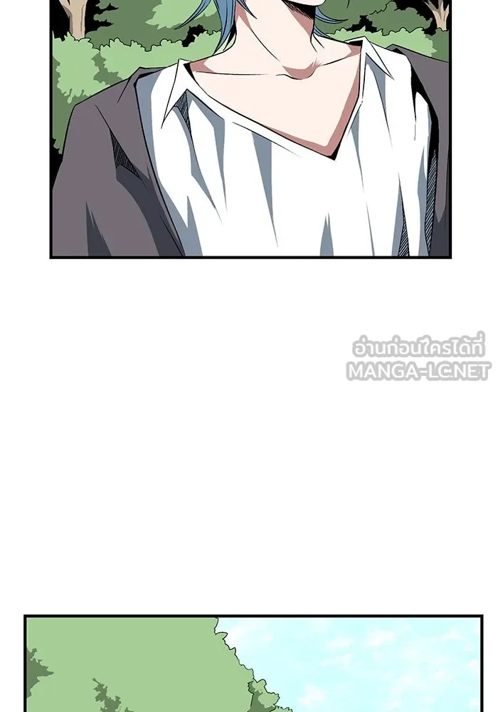 One Step Closer to the Demon King ตอนที่ 18 39