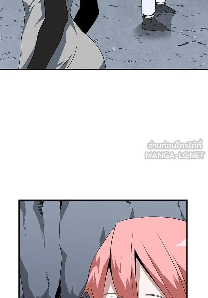 One Step Closer to the Demon King ตอนที่ 18 78
