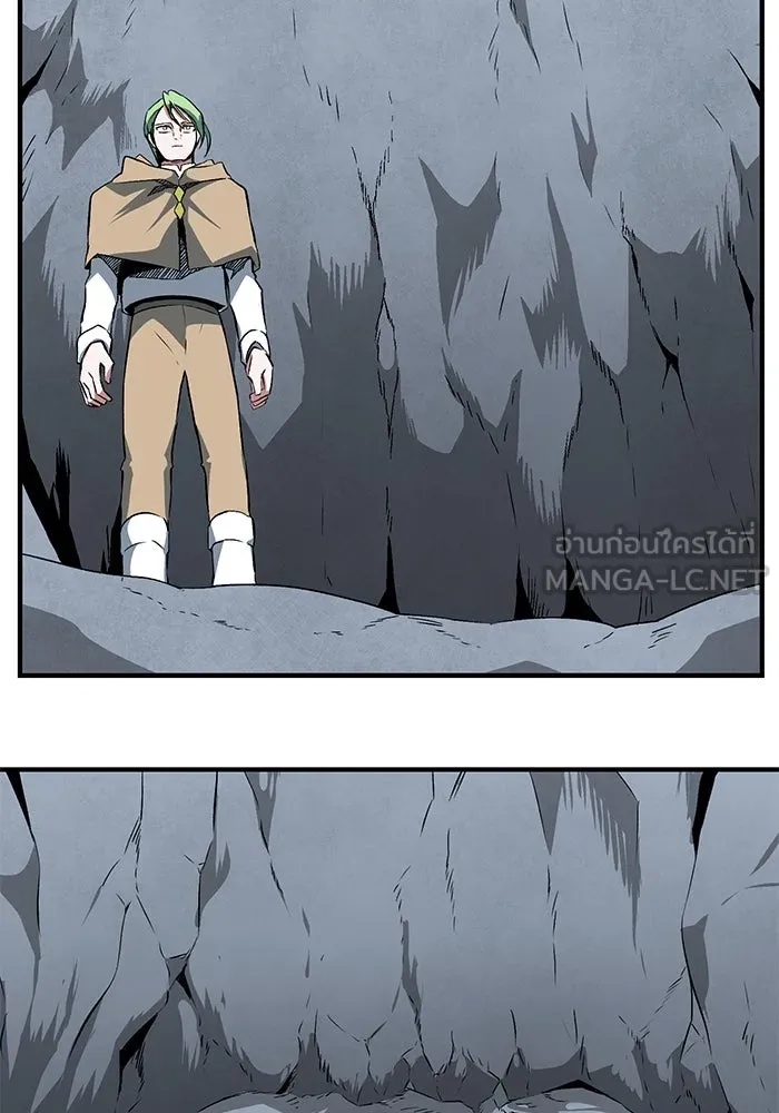 One Step Closer to the Demon King ตอนที่ 18 90