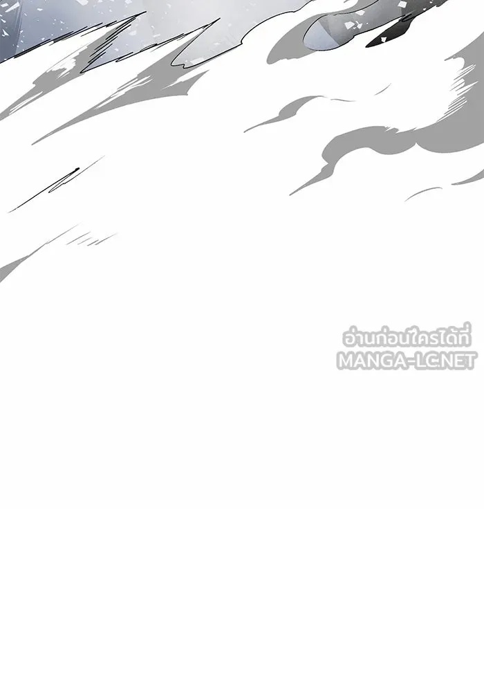 One Step Closer to the Demon King ตอนที่ 19 21