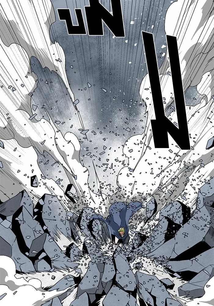 One Step Closer to the Demon King ตอนที่ 19 52
