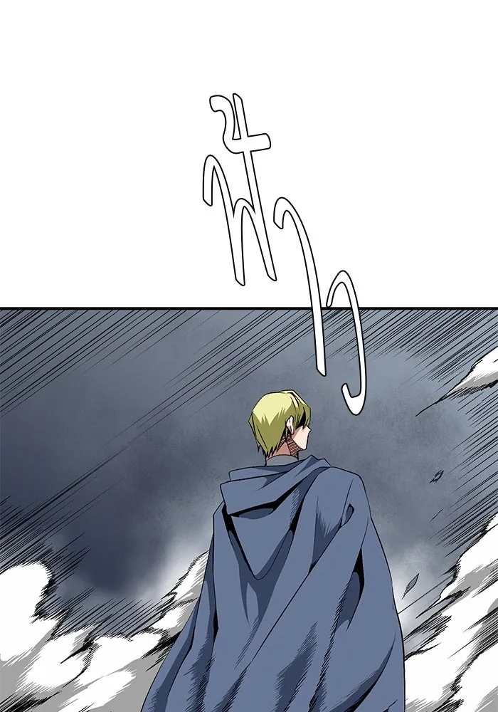 One Step Closer to the Demon King ตอนที่ 19 47