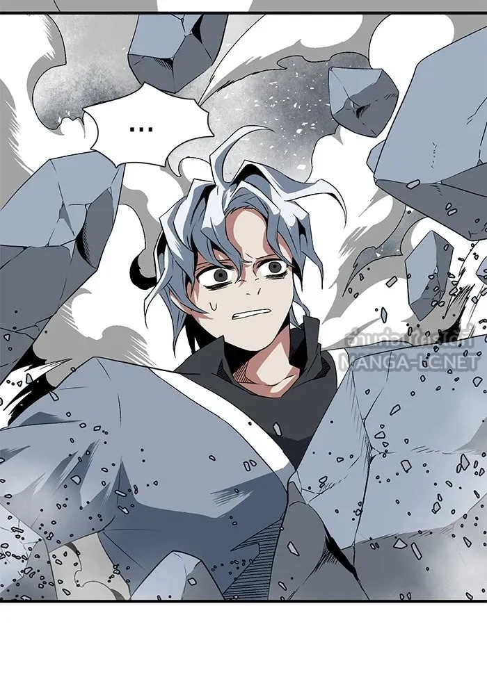One Step Closer to the Demon King ตอนที่ 19 54