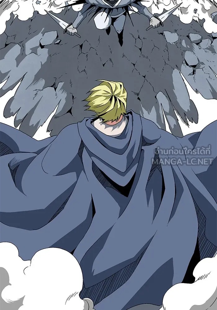 One Step Closer to the Demon King ตอนที่ 19 69