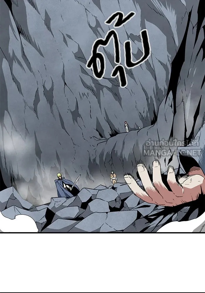 One Step Closer to the Demon King ตอนที่ 19 72
