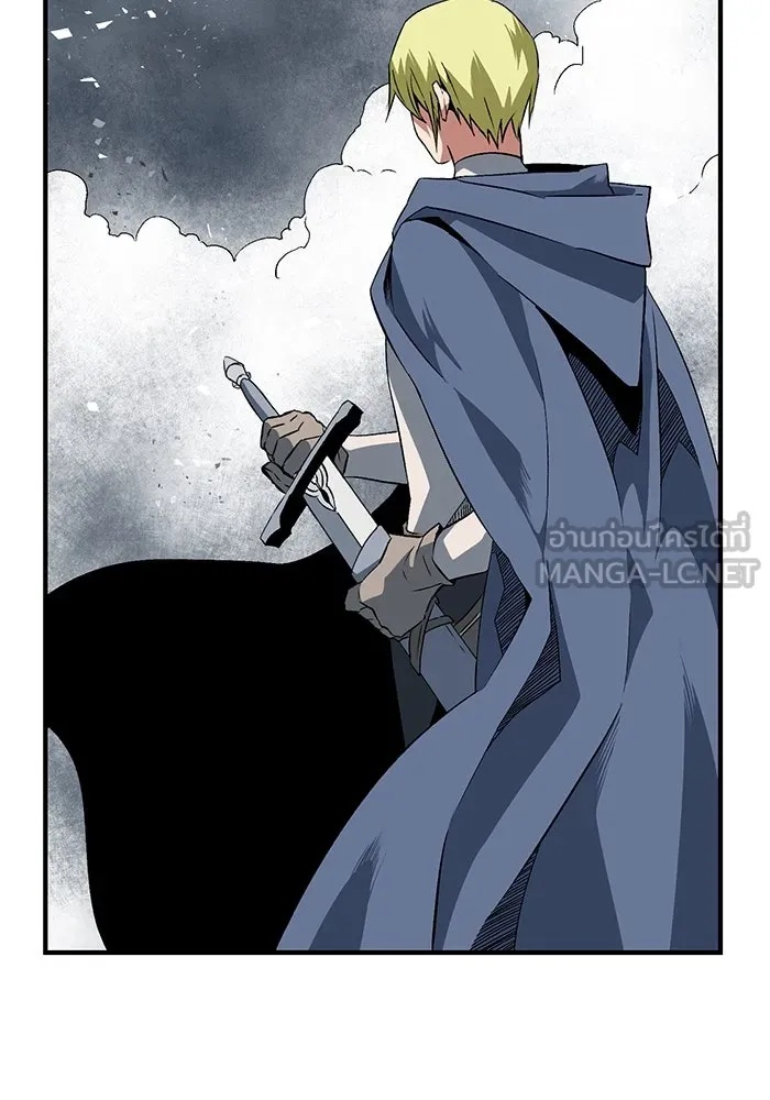 One Step Closer to the Demon King ตอนที่ 19 75