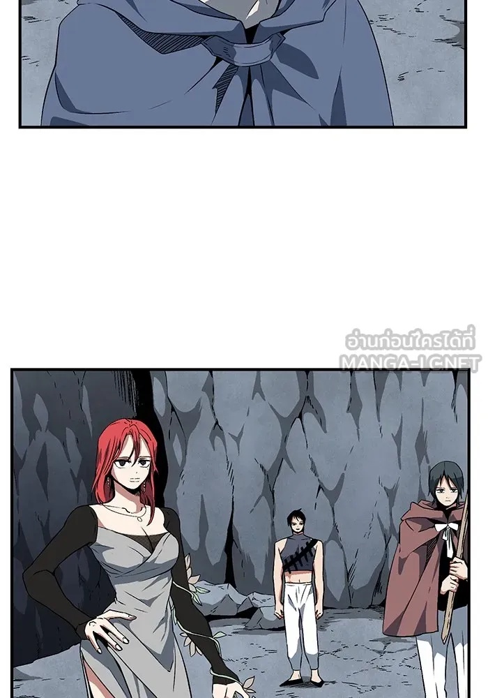 One Step Closer to the Demon King ตอนที่ 20 3