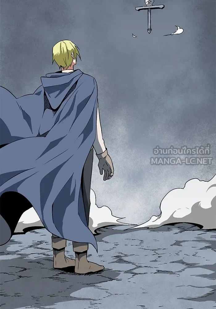 One Step Closer to the Demon King ตอนที่ 20 30