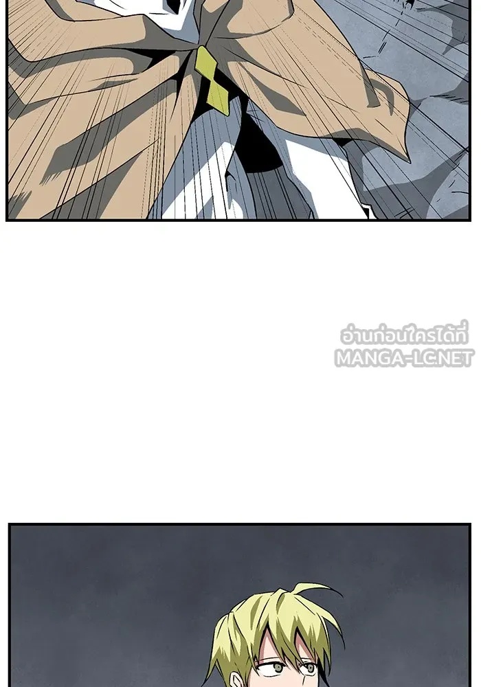 One Step Closer to the Demon King ตอนที่ 20 36