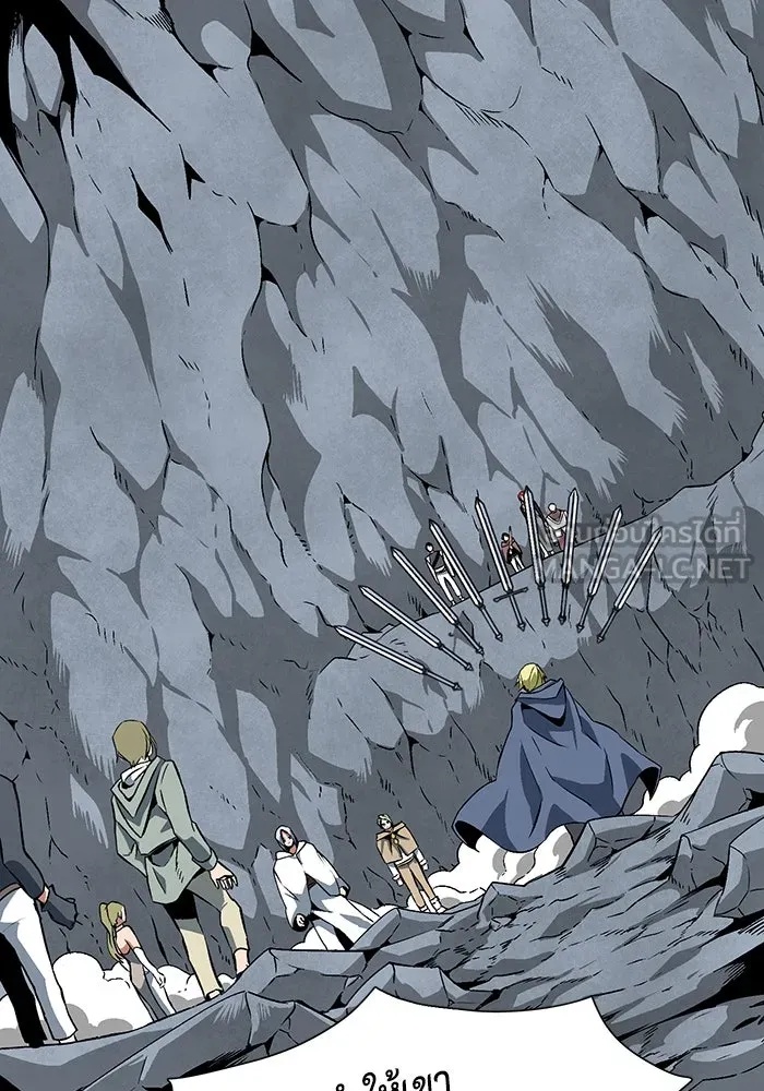 One Step Closer to the Demon King ตอนที่ 20 39