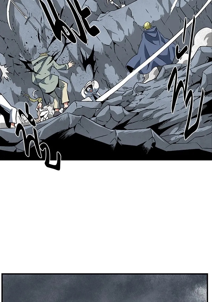 One Step Closer to the Demon King ตอนที่ 20 41