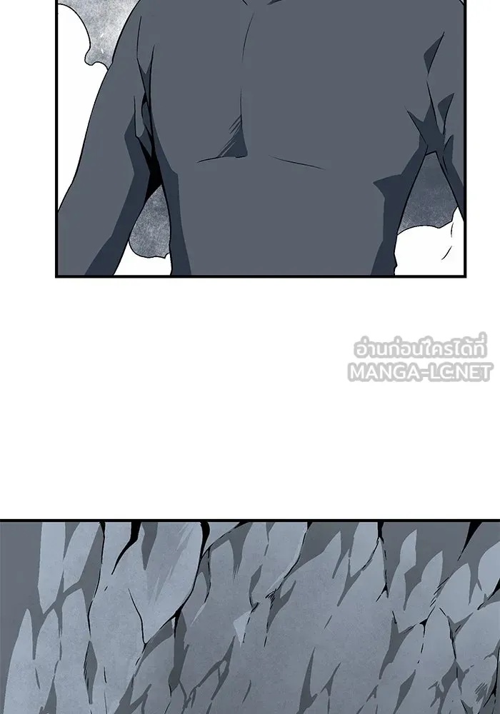One Step Closer to the Demon King ตอนที่ 20 48