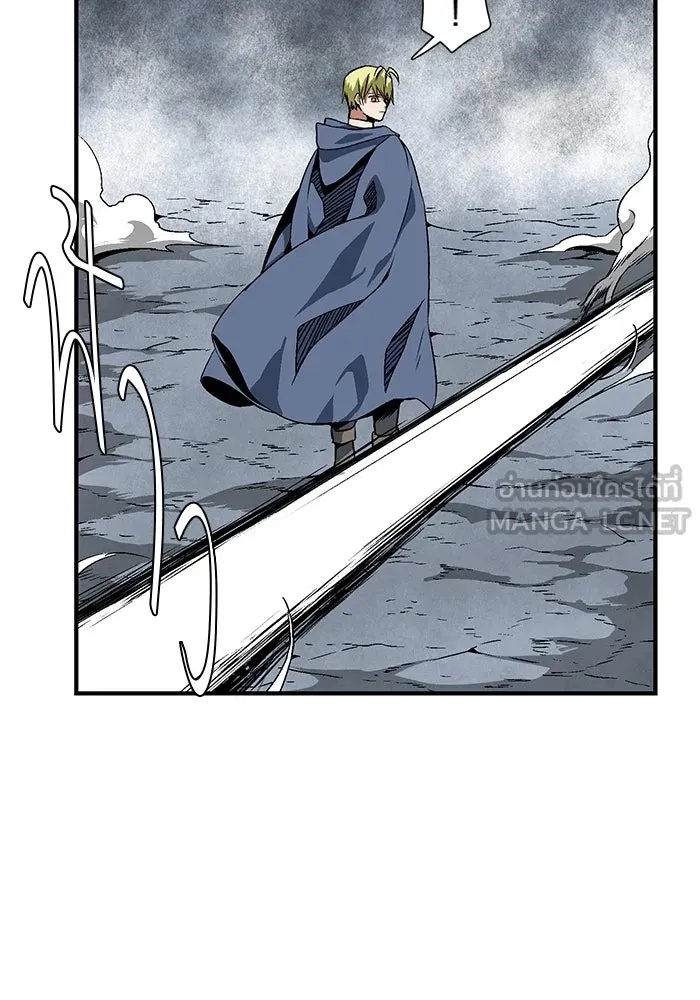 One Step Closer to the Demon King ตอนที่ 20 57