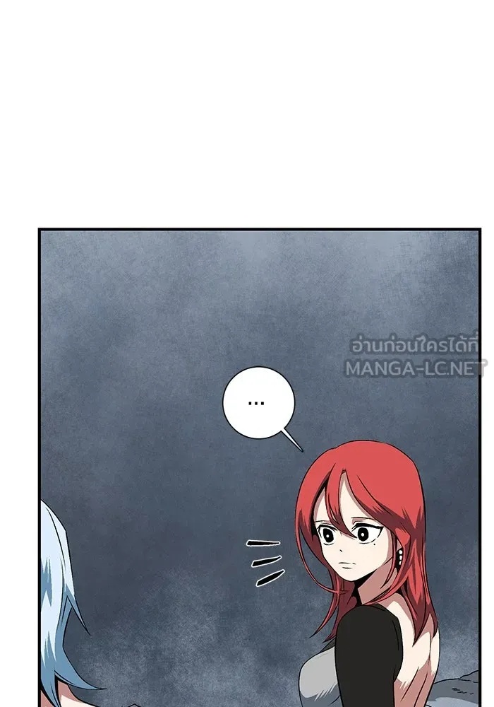 One Step Closer to the Demon King ตอนที่ 21 3
