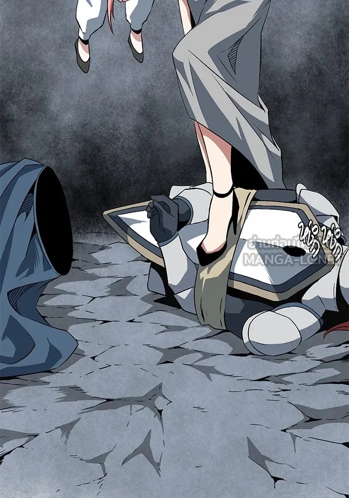 One Step Closer to the Demon King ตอนที่ 21 12