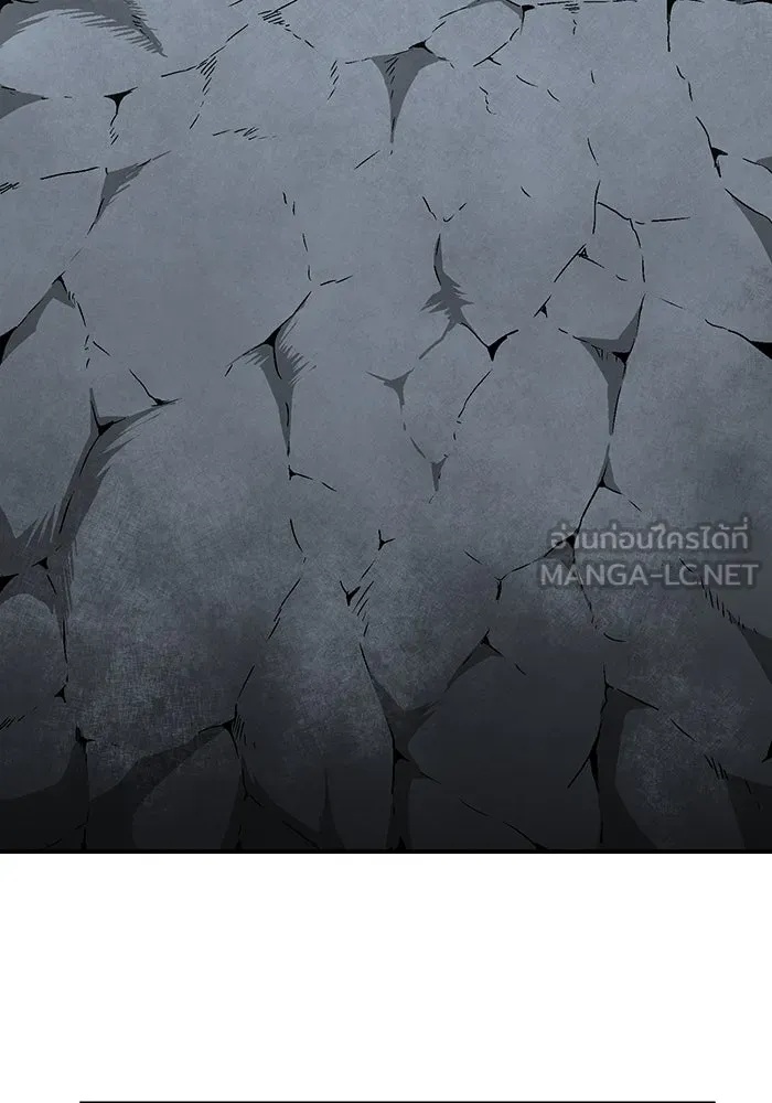 One Step Closer to the Demon King ตอนที่ 21 36