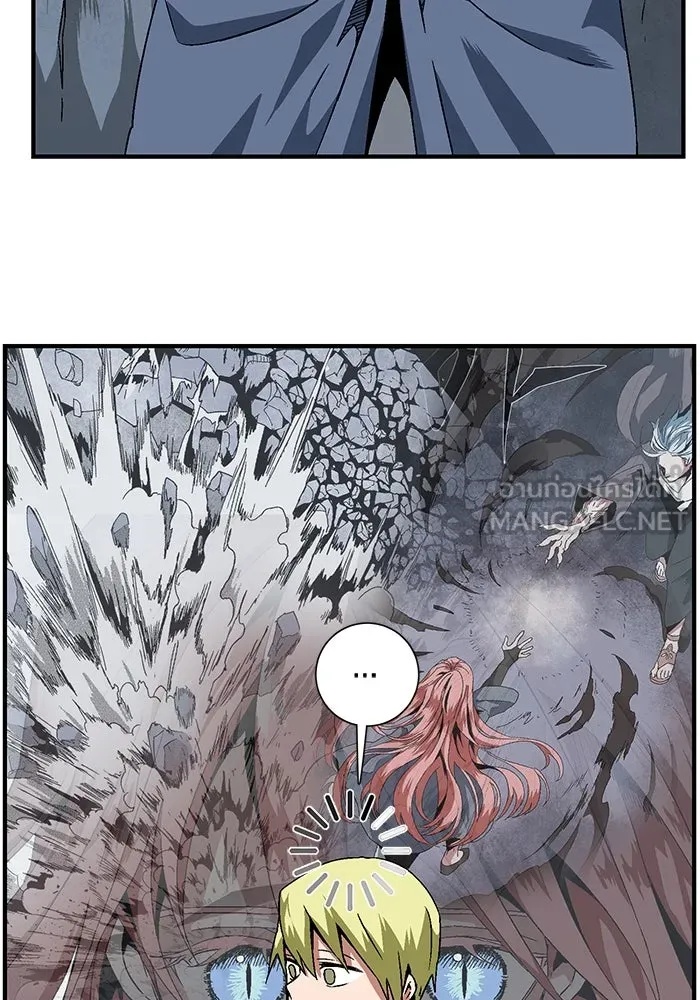 One Step Closer to the Demon King ตอนที่ 21 63