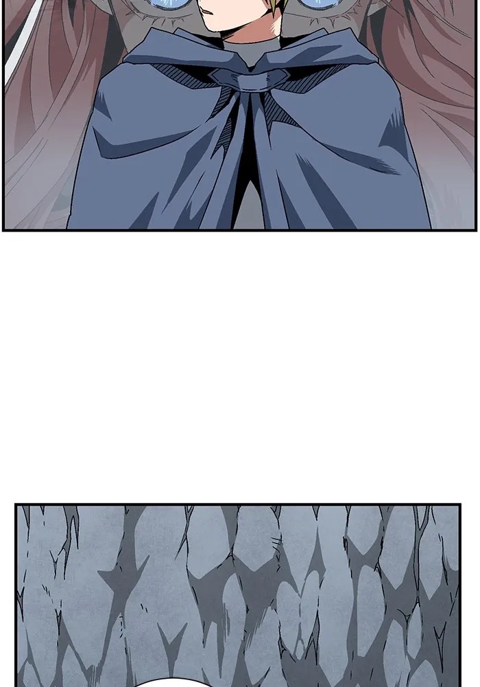 One Step Closer to the Demon King ตอนที่ 21 64
