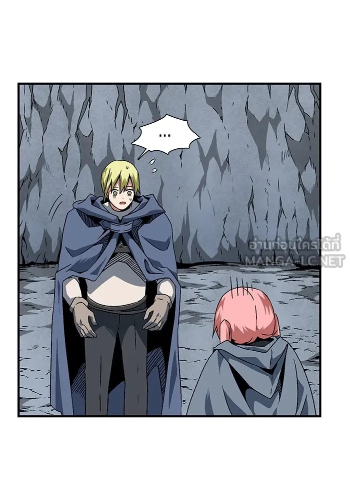 One Step Closer to the Demon King ตอนที่ 22 48