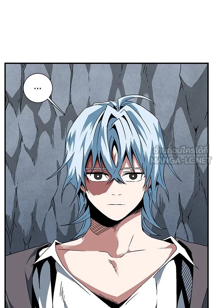 One Step Closer to the Demon King ตอนที่ 22 57