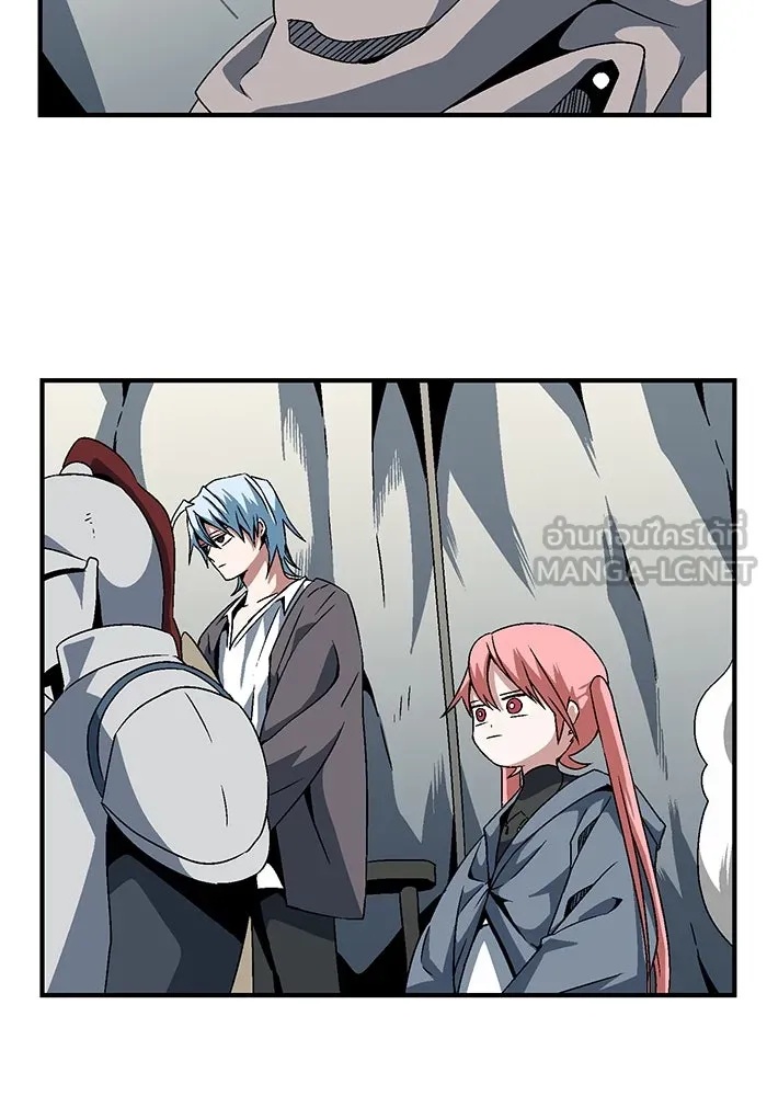 One Step Closer to the Demon King ตอนที่ 22 66