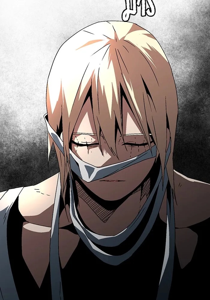 One Step Closer to the Demon King ตอนที่ 23 19
