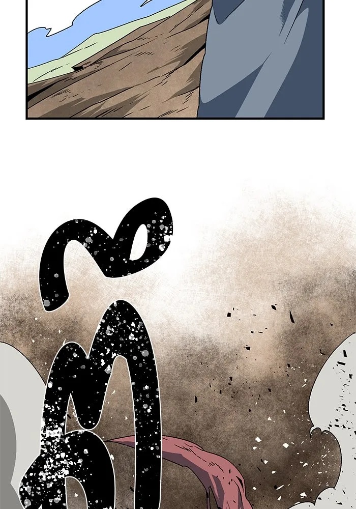 One Step Closer to the Demon King ตอนที่ 23 89