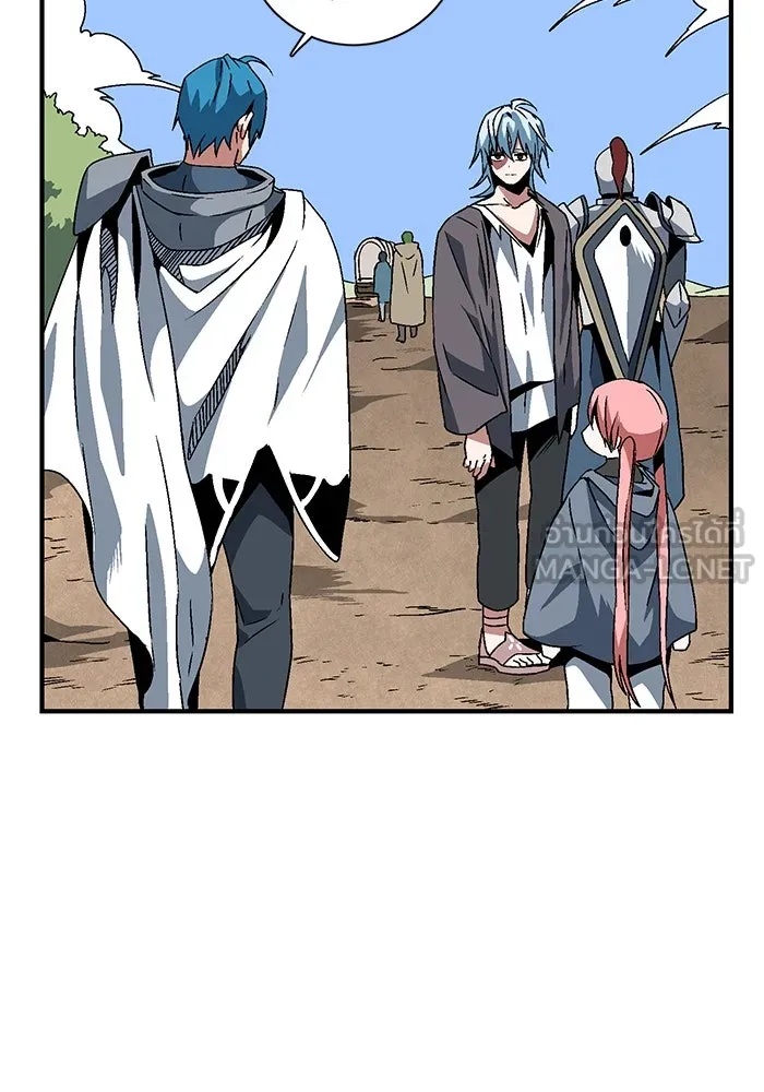 One Step Closer to the Demon King ตอนที่ 23 87