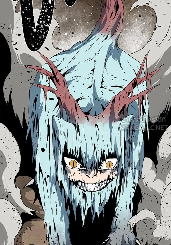 One Step Closer to the Demon King ตอนที่ 23 90