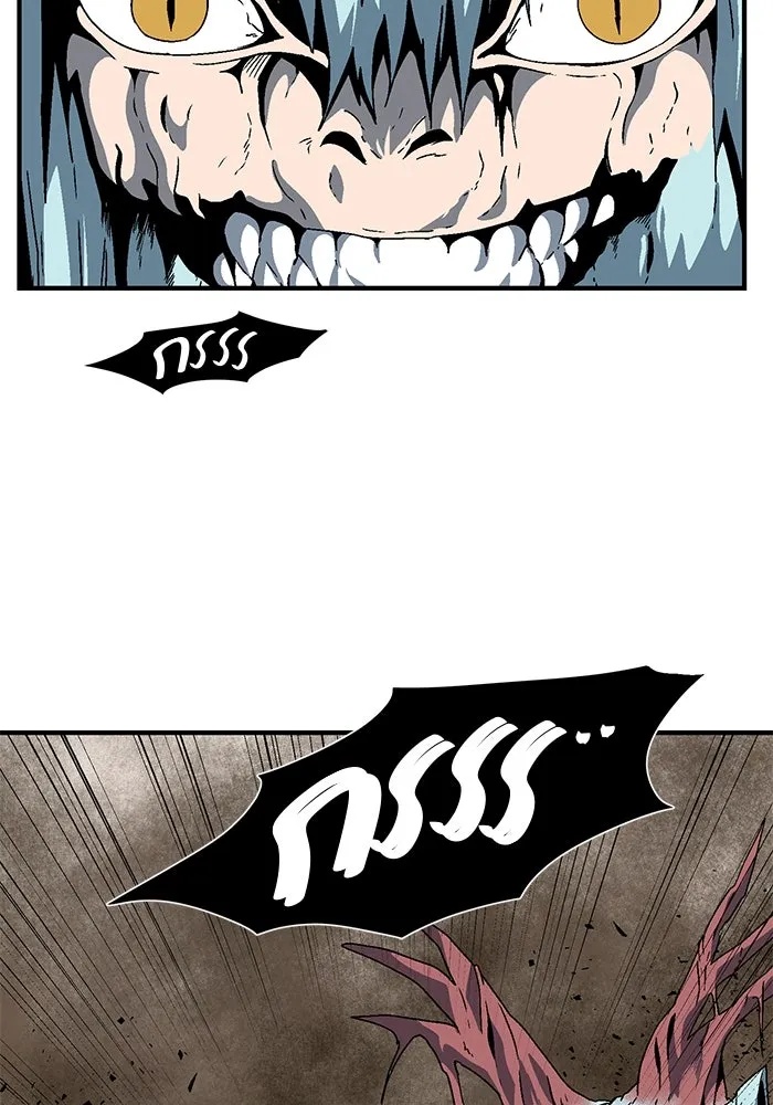 One Step Closer to the Demon King ตอนที่ 24 8
