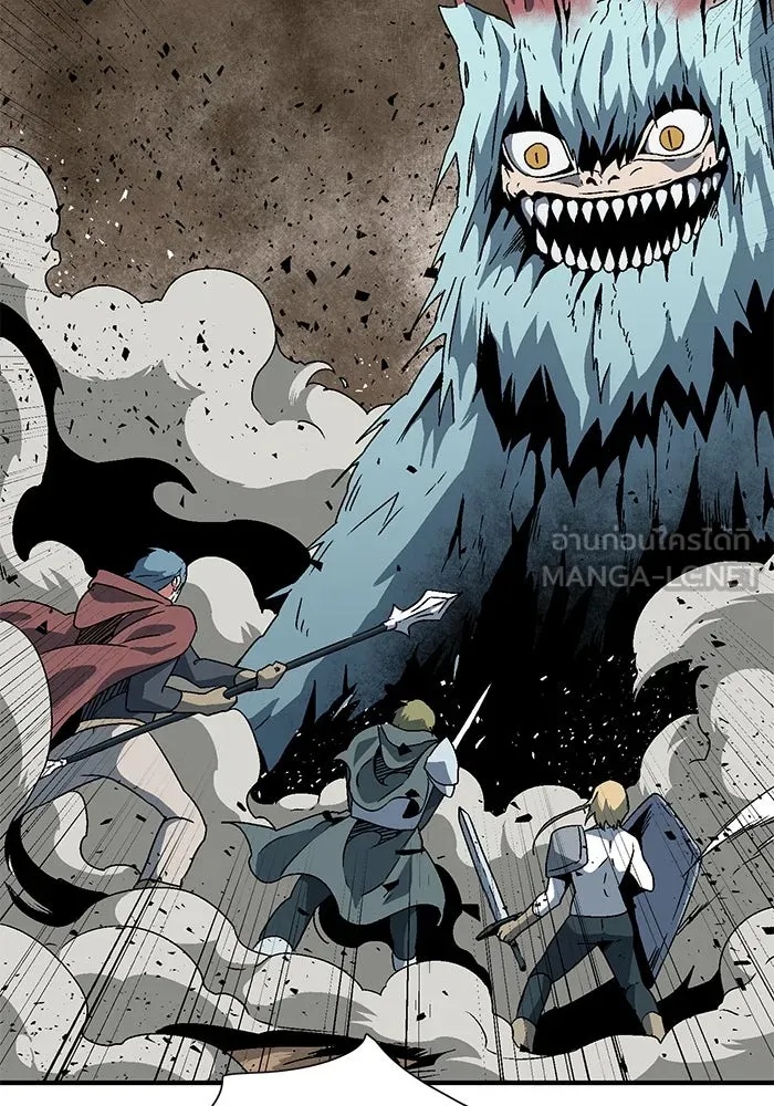 One Step Closer to the Demon King ตอนที่ 24 9