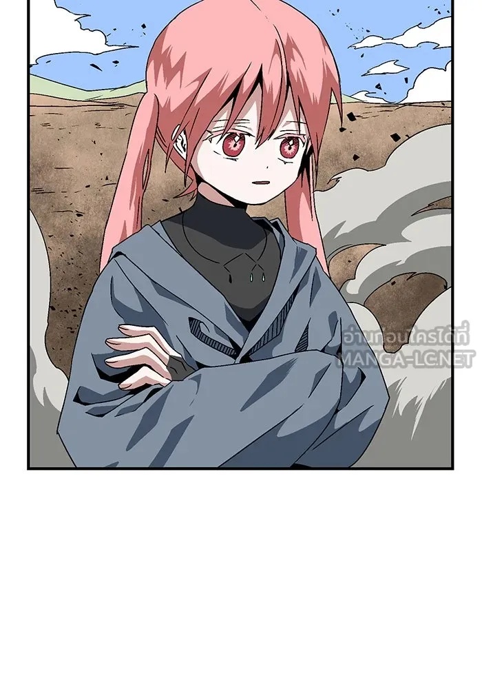 One Step Closer to the Demon King ตอนที่ 24 24