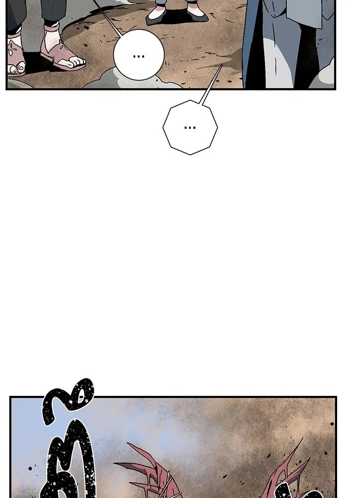 One Step Closer to the Demon King ตอนที่ 24 26
