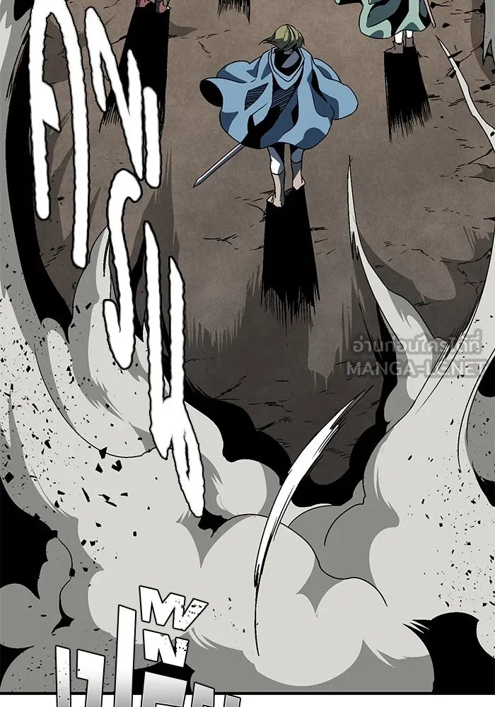 One Step Closer to the Demon King ตอนที่ 24 36
