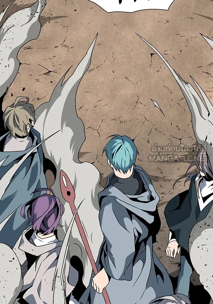 One Step Closer to the Demon King ตอนที่ 24 48