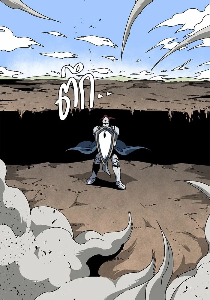 One Step Closer to the Demon King ตอนที่ 24 62