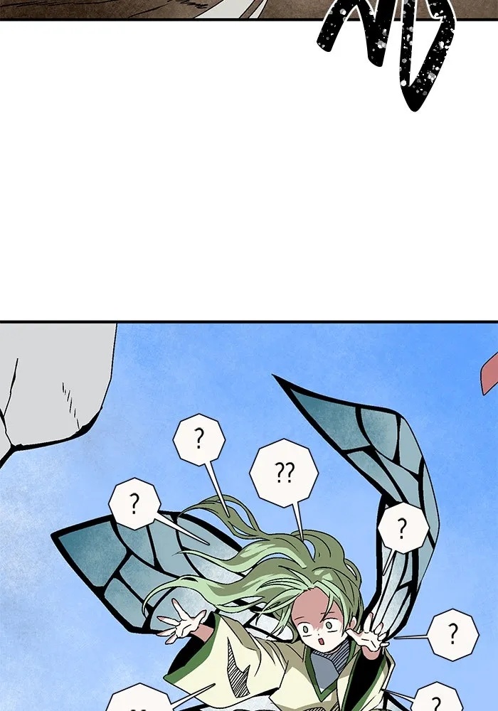 One Step Closer to the Demon King ตอนที่ 24 71