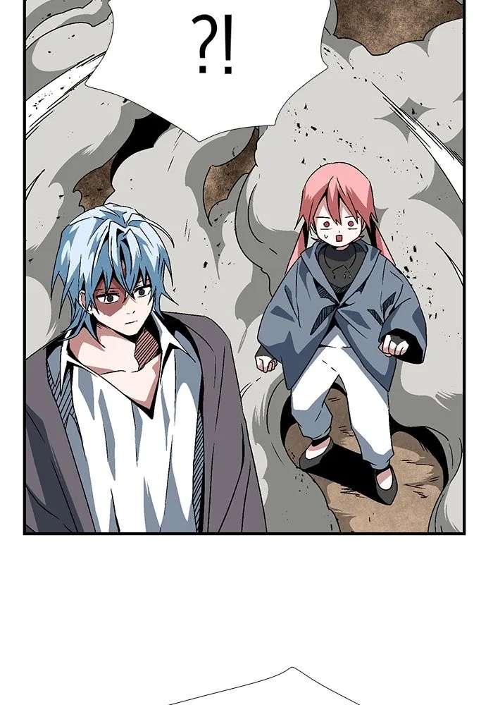 One Step Closer to the Demon King ตอนที่ 24 73