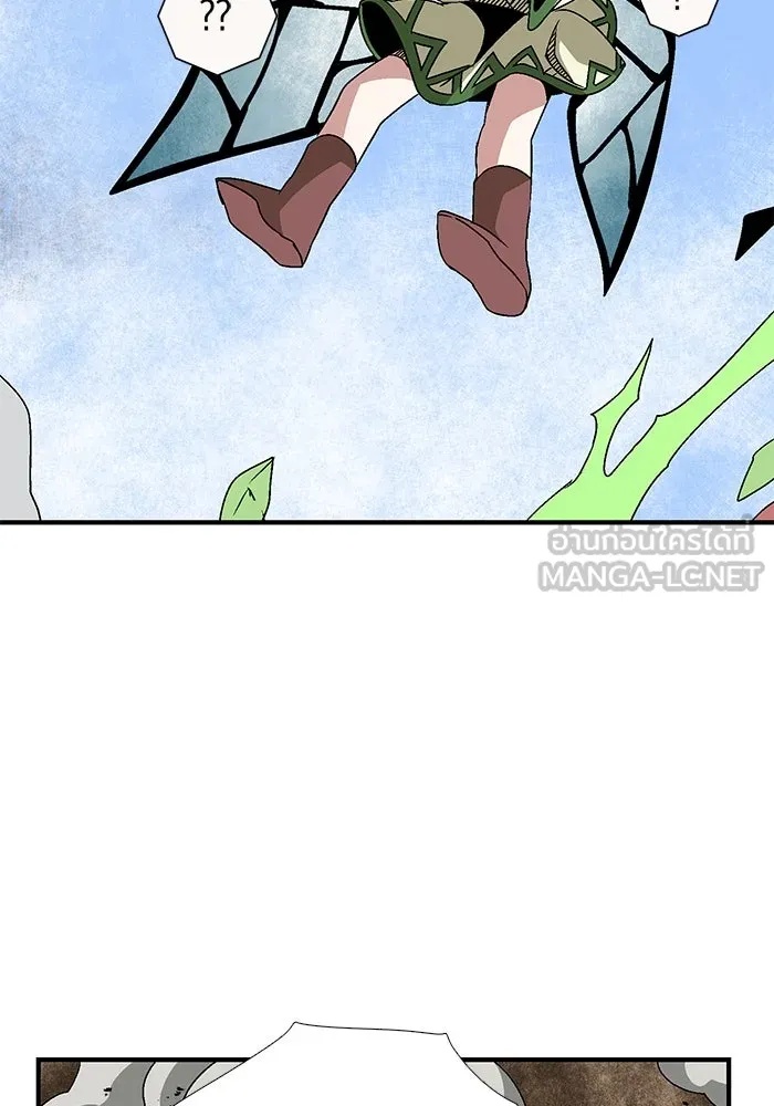 One Step Closer to the Demon King ตอนที่ 24 72