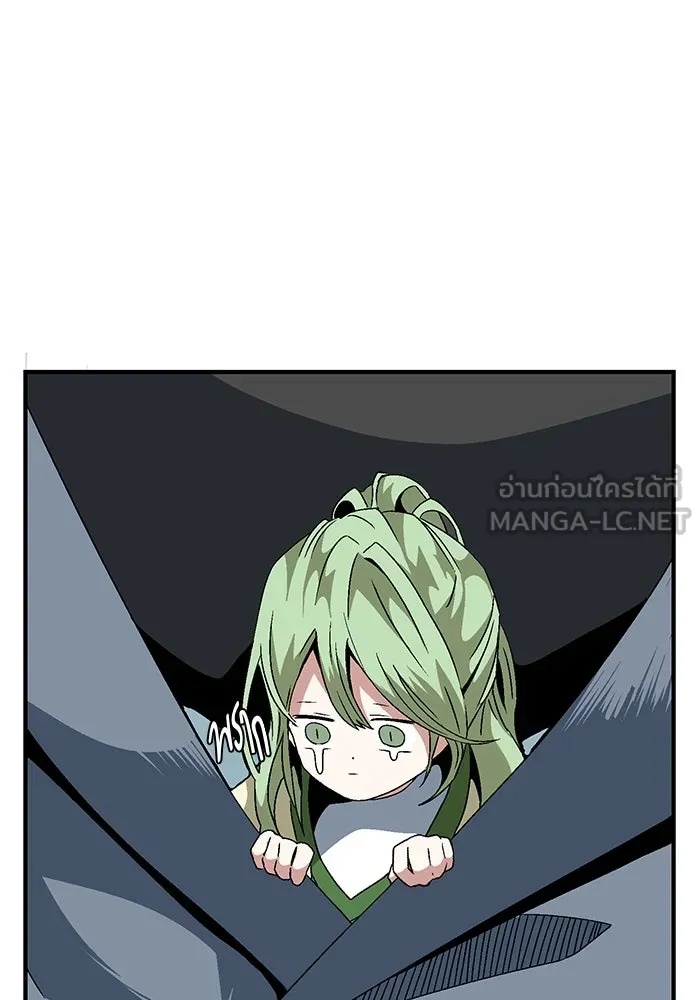 One Step Closer to the Demon King ตอนที่ 24 102