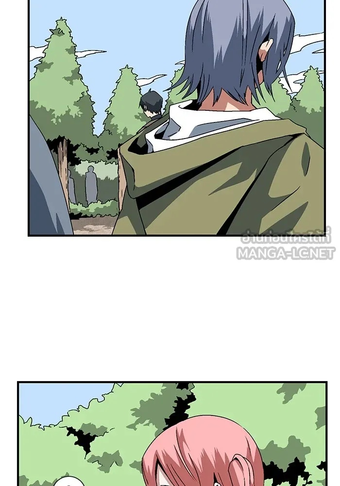 One Step Closer to the Demon King ตอนที่ 25 15